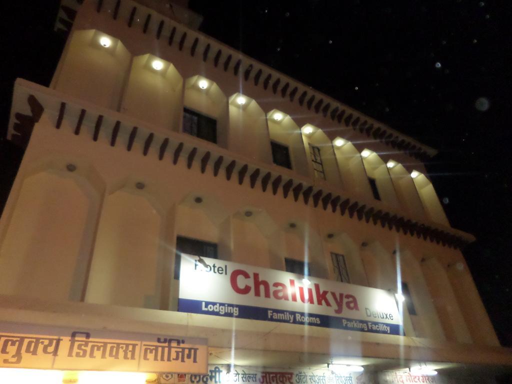 Chalukya Deluxe Kolhapur Exterior photo